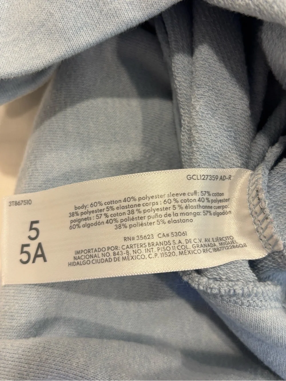 OshKosh Matching Sweat Set